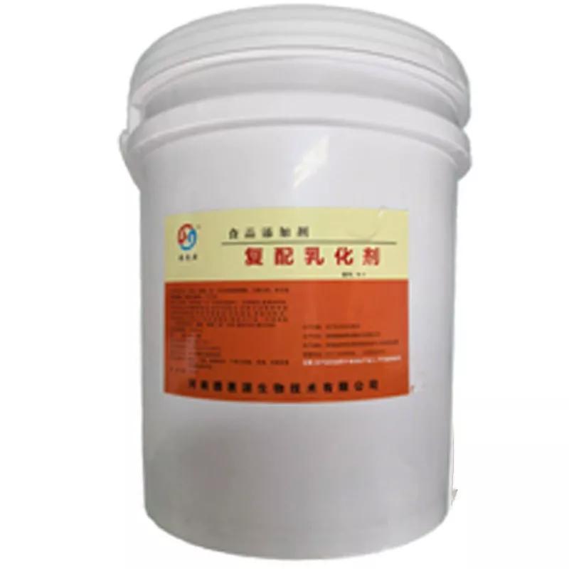 食品乳化劑的作用有哪些？