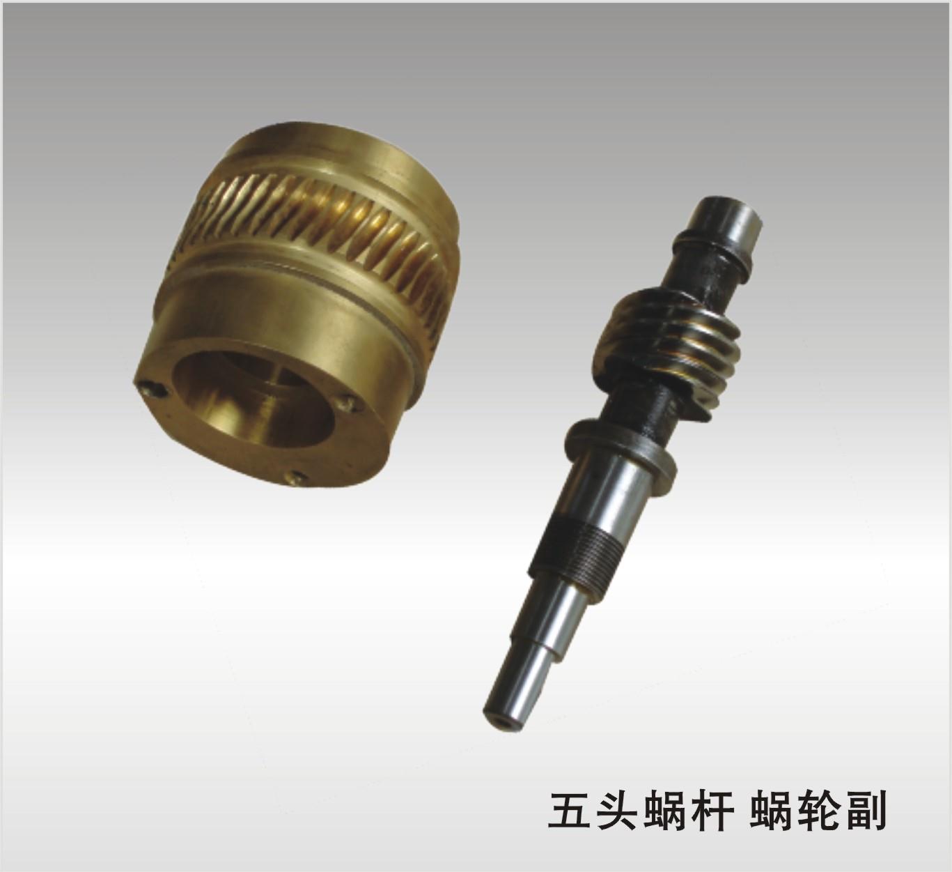陜西遠宏精密機械產(chǎn)品質量有保障！